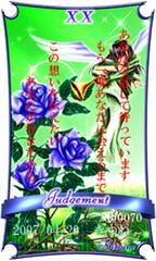 �҂��󂯃T���v��5