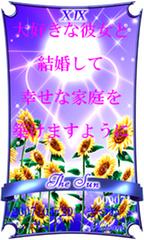 �҂��󂯃T���v��6